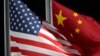 Ketika pemilih Amerika Serikat (AS) bersiap-siap untuk pemilihan paruh waktu, bulan depan, kandidat dari kedua partai menjanjikan kebijakan keras terhadap China dengan harapan bisa merayu pemilih. (Foto: AP)
