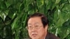周小川：人民币汇率或出现松动