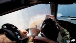 Пошуки малайзійського літака рейс MH370