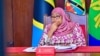 Rais wa Jamhuri ya Muungano wa Tanzania 