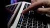 Le Bangladesh bloque 20.000 sites pornographiques