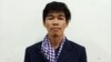 តុលាការ​កាត់ទោស​ចាង​ហ្វាង​សារ​ព័ត៌មាន​ TVFB ​រឿង​បង្ហោះ​សម្តី​របស់​លោក​ហ៊ុន សែន​ តែ​ព្យួរ​ទោស​