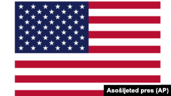 Zastava Sjedinjenih Američkih Država (Foto: AP)