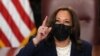 La vicepresidenta de los Estados Unidos, Kamala Harris, realiza un evento virtual para el Día de la Igualdad de Pago en la Casa Blanca en Washington, Estados Unidos, el 24 de marzo de 2021.