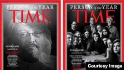 TIME "Person of the Year 2018".