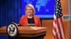 Heather Nauert, primera opción de Trump para embajadora de EE.UU. ante la ONU