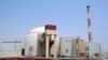 L'AIEA confirme le respect des engagements iraniens sur le nucléaire