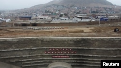 རྒྱ་ནག་གི་འཛུགས་སྐྲུན་རྒྱ་སྐྱེད།