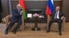 რუსეთი და ბელარუსი ჰოკეის მსოფლიო ჩემპიონატიდან მოხსნეს 
