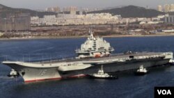 中國在星期天派它唯一一艘航空母艦“遼寧號”（資料圖片）駛過台灣海峽。