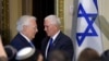 Kunjungan Wapres AS ke Israel Belum Pasti 