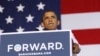 El presidente Barack Obama se mostró complacido con la decisión de la Corte Suprema sobre la ley de inmigración de Arizona.