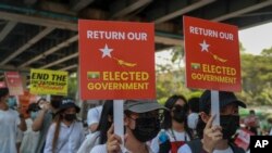 Myanmar