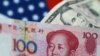 中国承诺将保持稳健的货币政策 