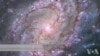 科学家提出建议 促进在宇宙中寻找生命