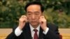 15國駐華大使要求見新疆黨委書記陳全國 中國認為要求無禮