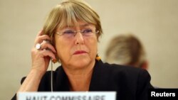 La jefa de la Oficina del Alto Comisionado de DD.HH. de la ONU, Michelle Bachelet, habla sobre la situación de Derechos Humanos en Nicaragua.