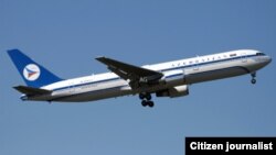 Azal Plane