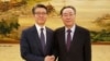 "중국, 북한 핵실험 관련 더 강력한 안보리 결의 채택 동의"