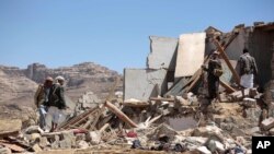 Une maison détruite par un raid aérien de la coalition dirigée par l'Arabie saoudite, banlieue de Sana'a, Yémen, le 16 février 2017. 