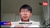 海峡论谈：国际社会挺台独？ “中国青年”也觉悟？