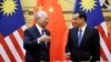马来西亚从中国购买四艘巡逻舰