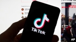 TikTok