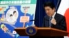 安倍﹕日本將和東盟合作﹐確保國際法得到尊重