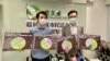 香港民調：82%市民冀放寬限聚令 民主黨批防疫不科學或影響國際投資