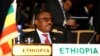 L'Ethiopie va libérer des hommes politiques emprisonnés